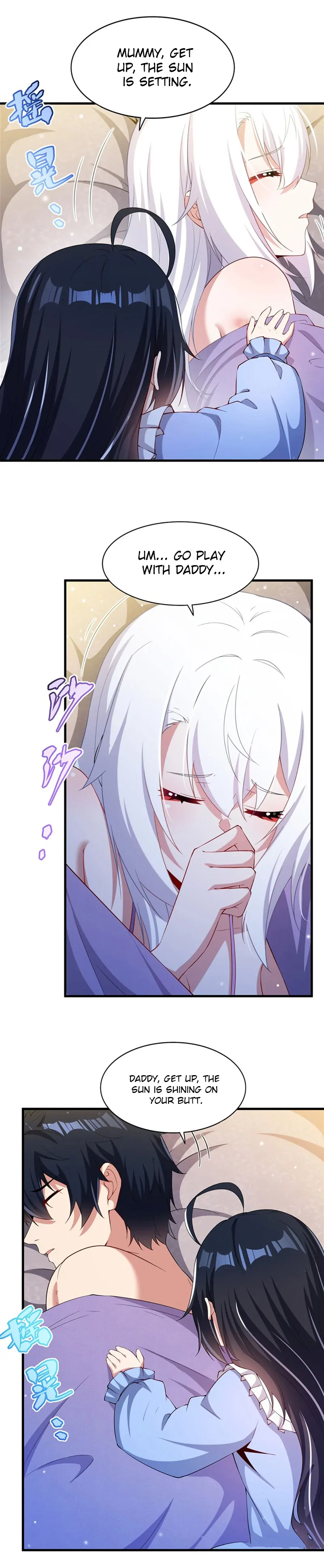 Shut Up, Evil Dragon, I Don't Want to Raise a Child With You Anymore Chapter 31 Page 6