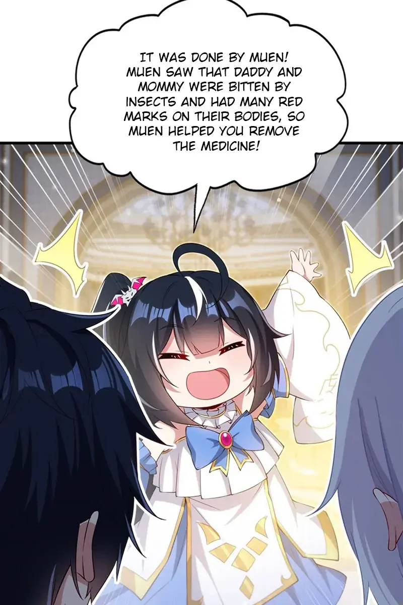Shut Up, Evil Dragon, I Don't Want to Raise a Child With You Anymore Chapter 31 Page 32