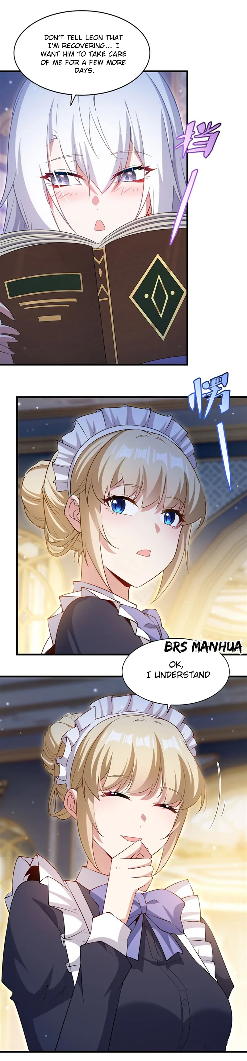 Shut Up, Evil Dragon, I Don't Want to Raise a Child With You Anymore Chapter 32 Page 12