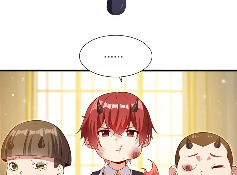 Shut Up, Evil Dragon, I Don't Want to Raise a Child With You Anymore Chapter 33 Page 36