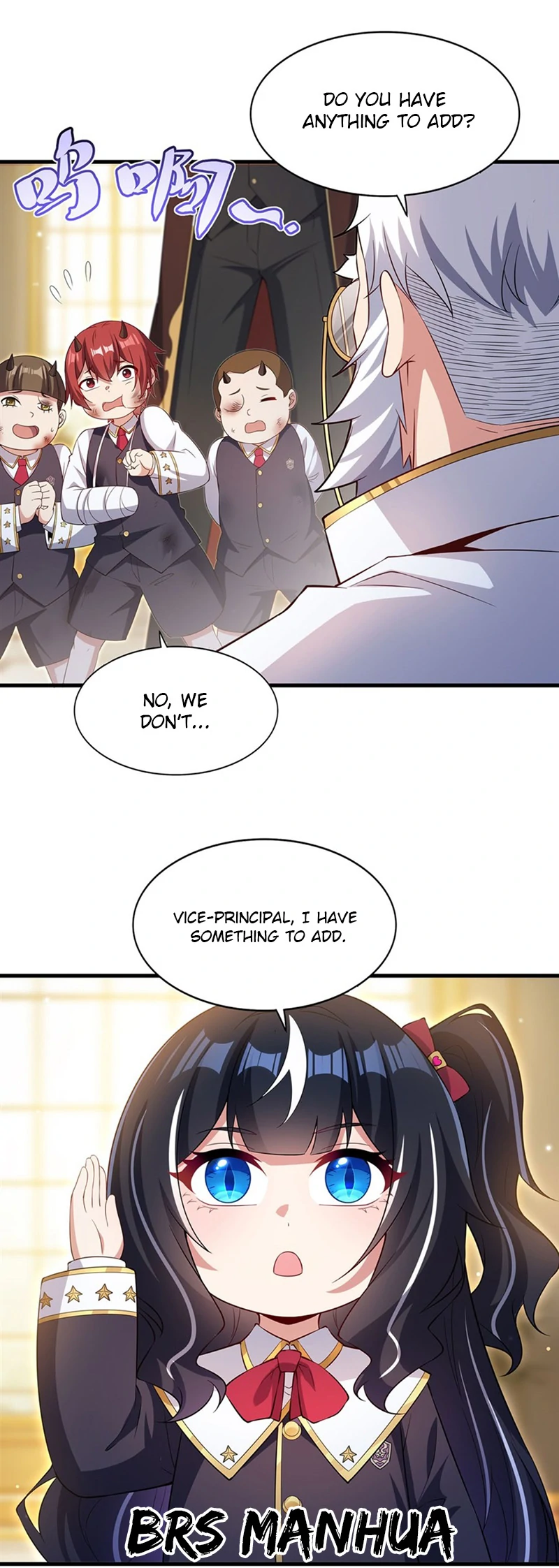 Shut Up, Evil Dragon, I Don't Want to Raise a Child With You Anymore Chapter 33 Page 75