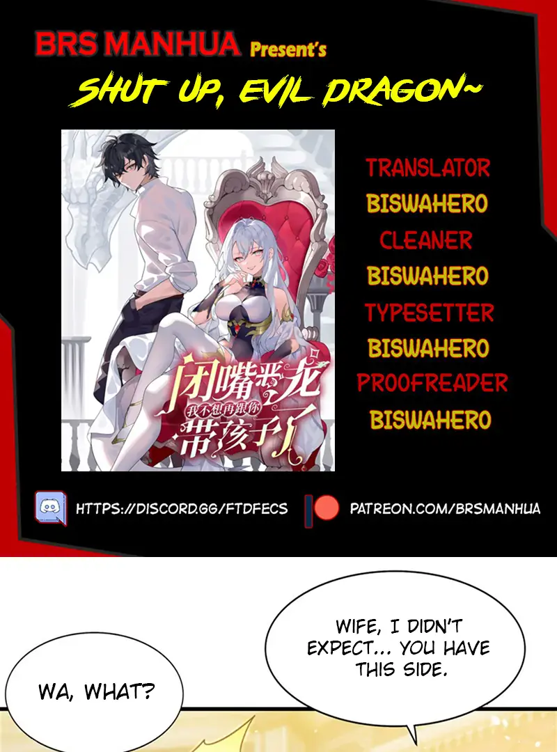 Shut Up, Evil Dragon, I Don't Want to Raise a Child With You Anymore Chapter 37 Page 2