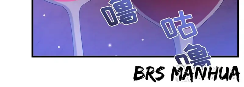 Shut Up, Evil Dragon, I Don't Want to Raise a Child With You Anymore Chapter 38 Page 52