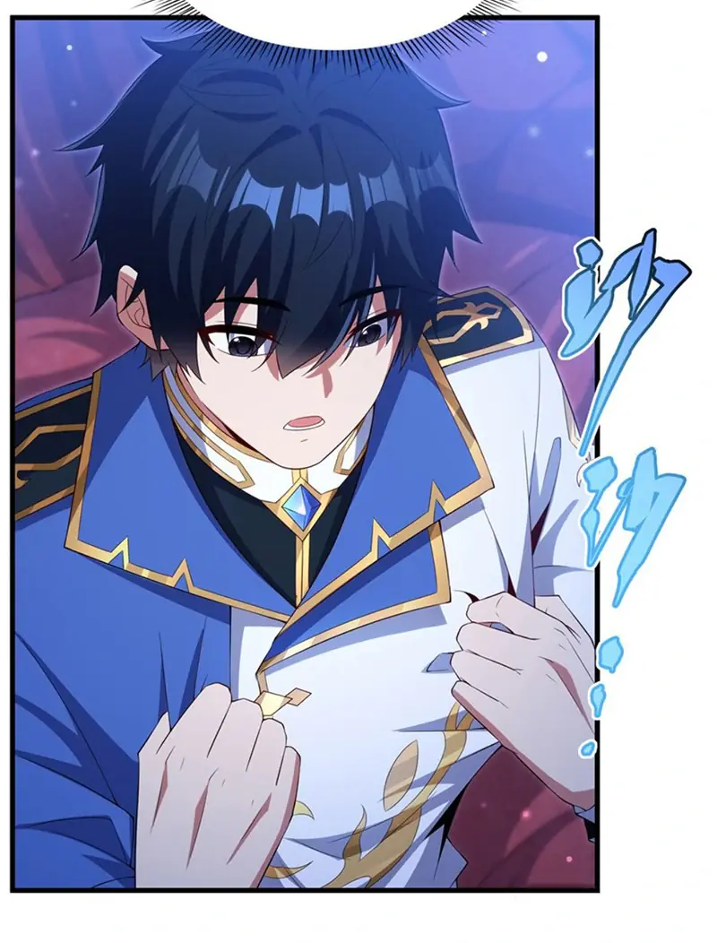 Shut Up, Evil Dragon, I Don't Want to Raise a Child With You Anymore Chapter 39 Page 38