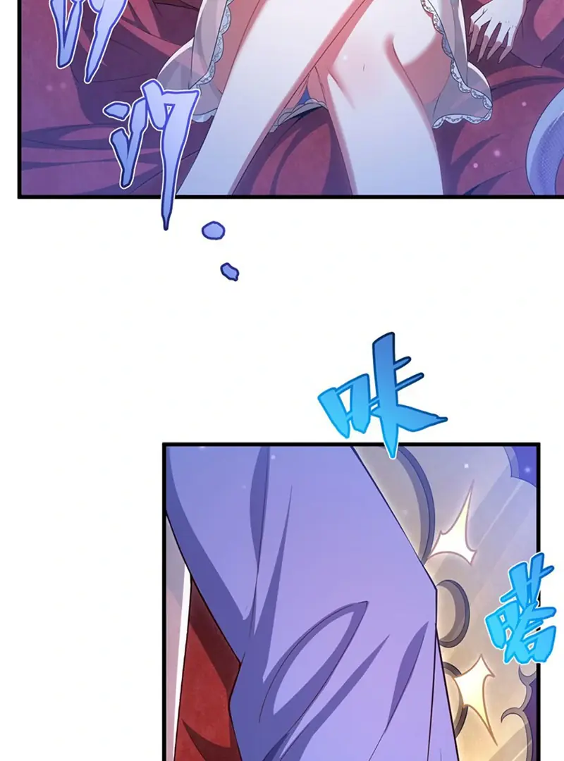 Shut Up, Evil Dragon, I Don't Want to Raise a Child With You Anymore Chapter 39 Page 51