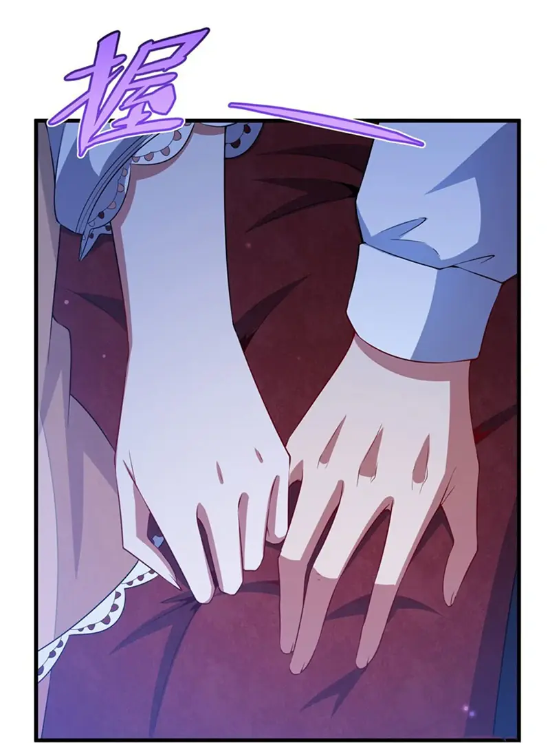 Shut Up, Evil Dragon, I Don't Want to Raise a Child With You Anymore Chapter 40 Page 21