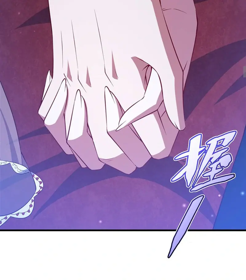Shut Up, Evil Dragon, I Don't Want to Raise a Child With You Anymore Chapter 40 Page 25