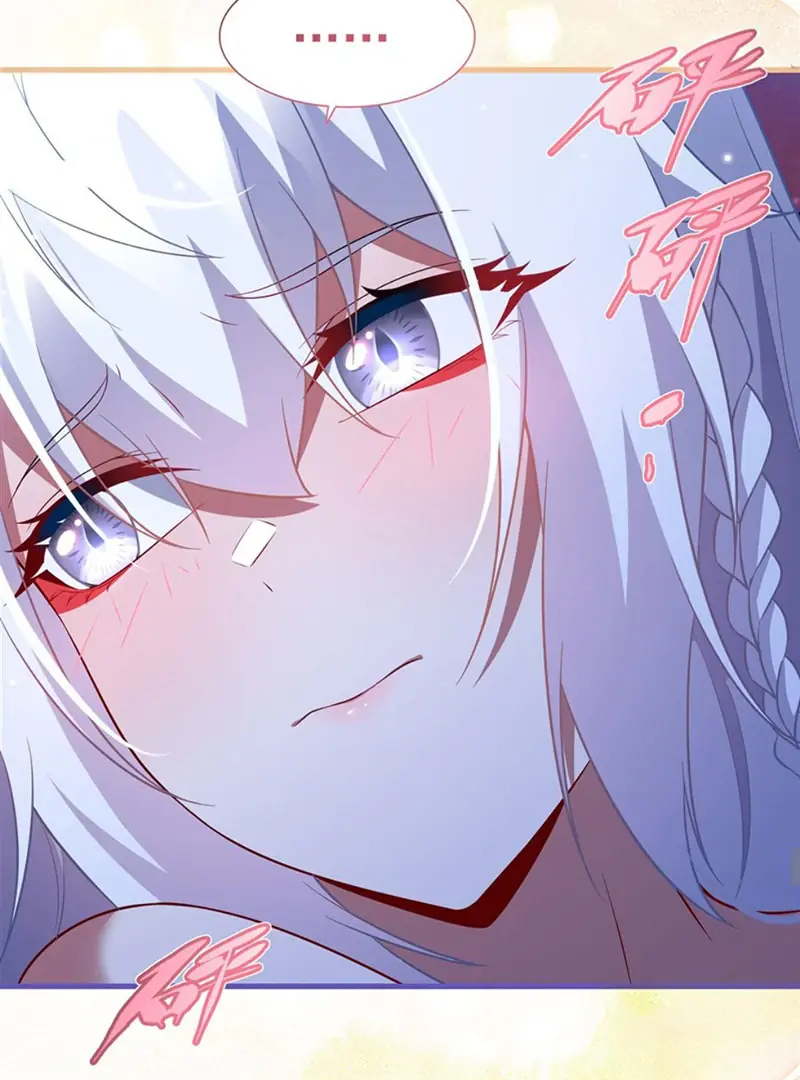 Shut Up, Evil Dragon, I Don't Want to Raise a Child With You Anymore Chapter 40 Page 34