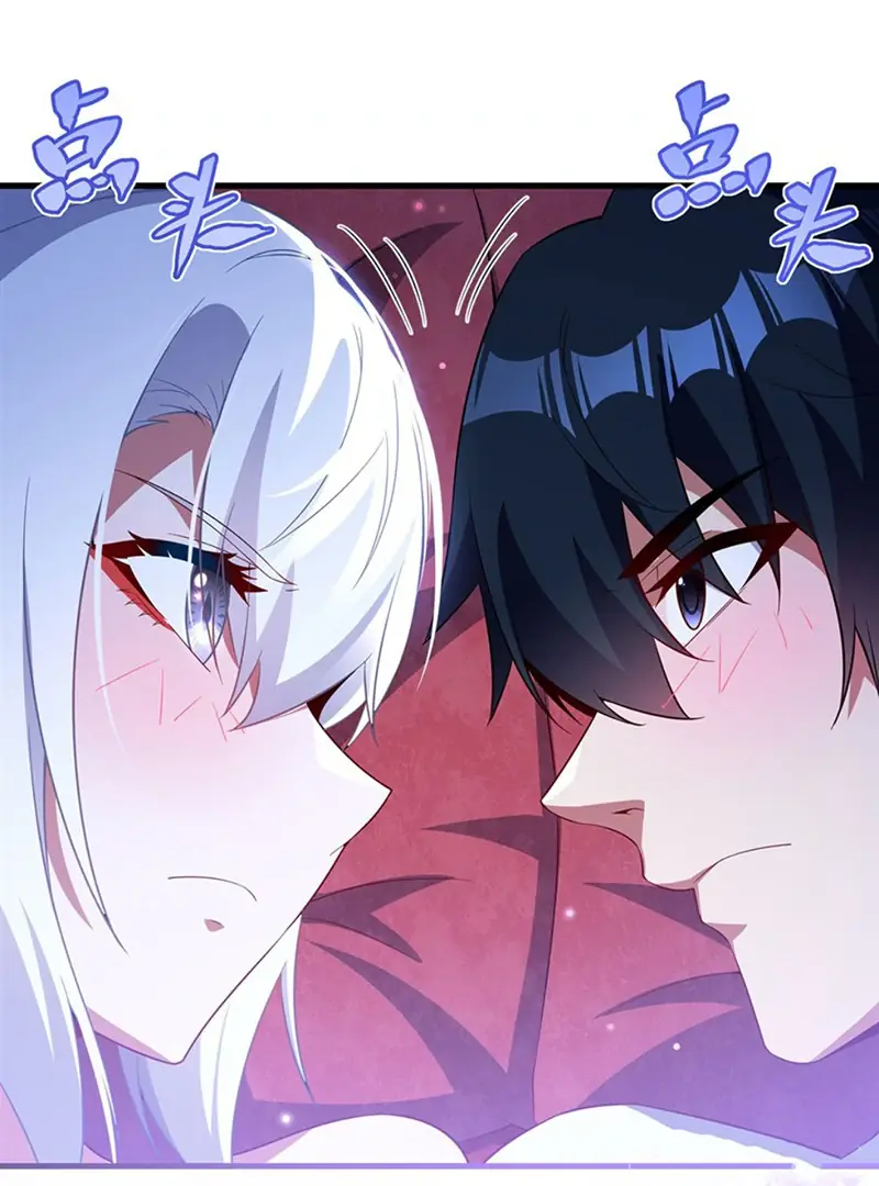 Shut Up, Evil Dragon, I Don't Want to Raise a Child With You Anymore Chapter 40 Page 56