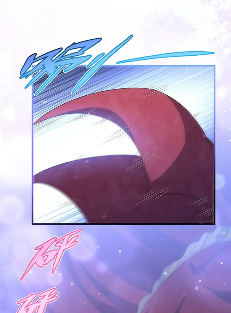 Shut Up, Evil Dragon, I Don't Want to Raise a Child With You Anymore Chapter 40 Page 57