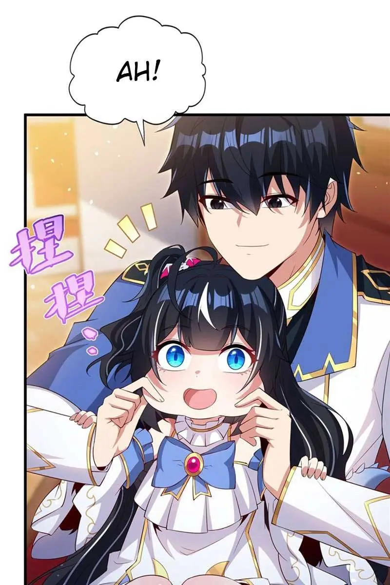 Shut Up, Evil Dragon, I Don't Want to Raise a Child With You Anymore Chapter 41 Page 42