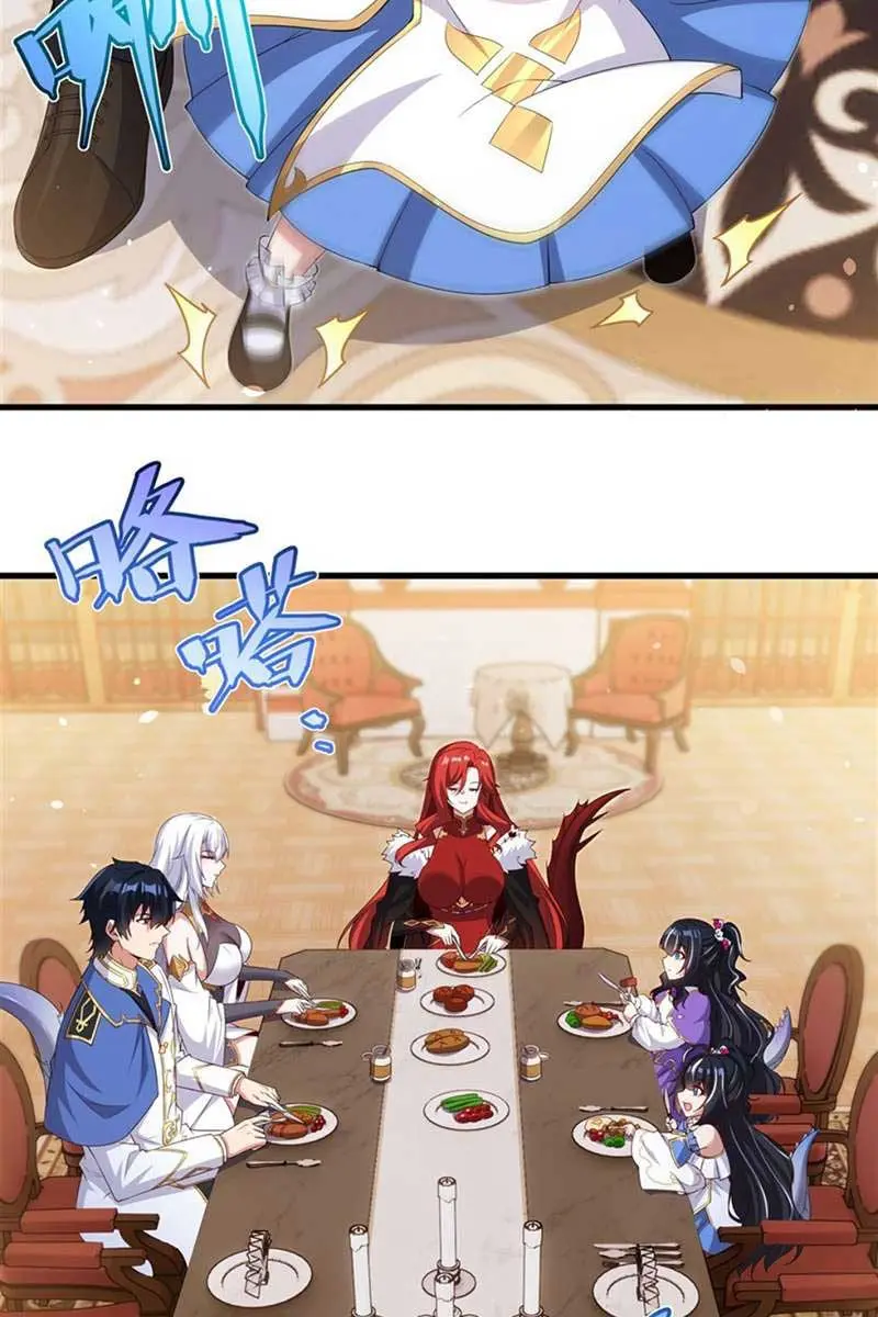 Shut Up, Evil Dragon, I Don't Want to Raise a Child With You Anymore Chapter 41 Page 46