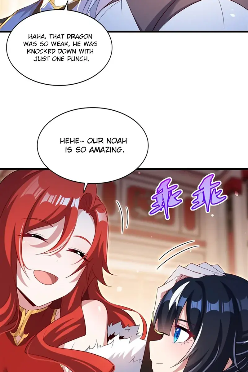 Shut Up, Evil Dragon, I Don't Want to Raise a Child With You Anymore Chapter 42 Page 13
