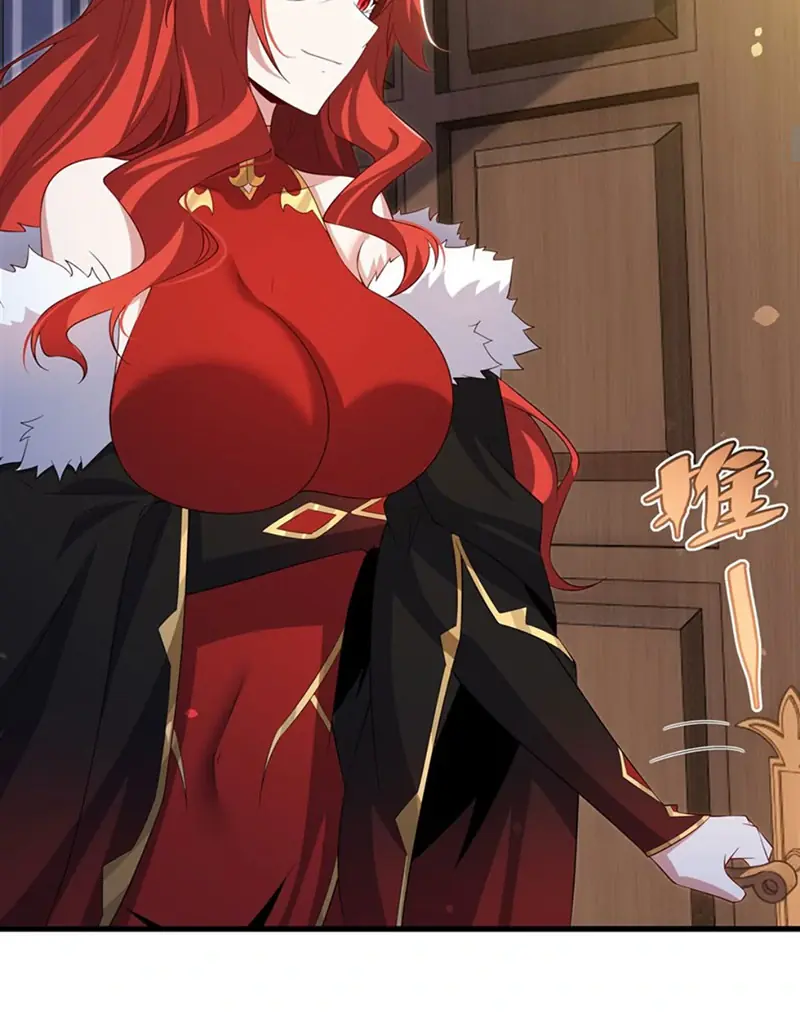 Shut Up, Evil Dragon, I Don't Want to Raise a Child With You Anymore Chapter 42 Page 40