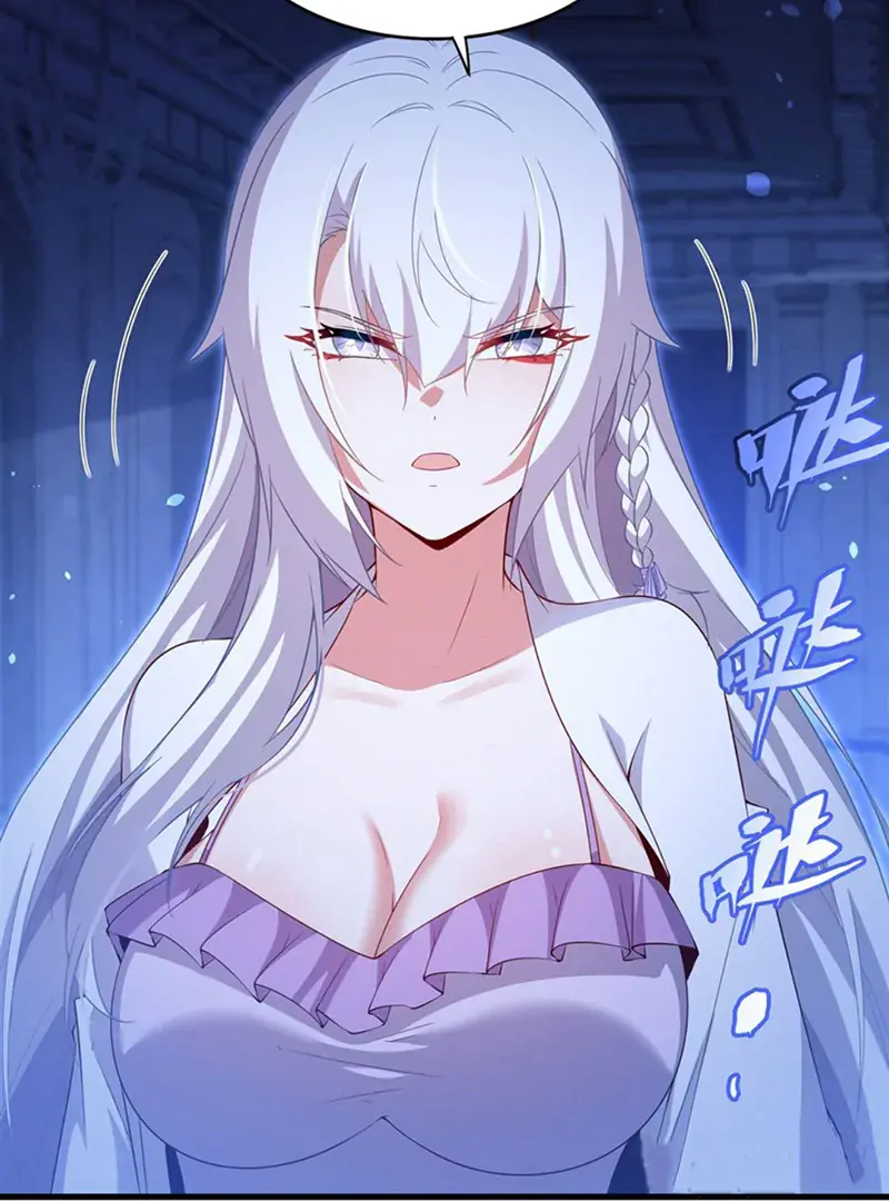 Shut Up, Evil Dragon, I Don't Want to Raise a Child With You Anymore Chapter 43 Page 4
