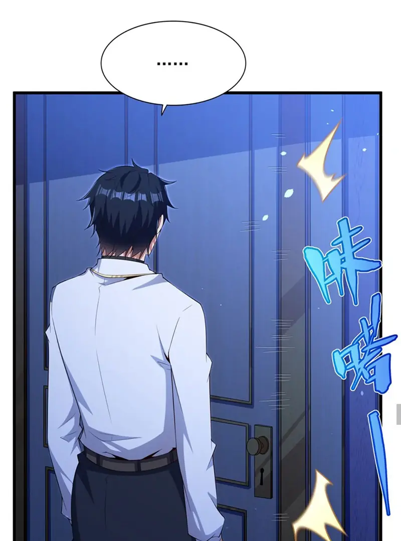 Shut Up, Evil Dragon, I Don't Want to Raise a Child With You Anymore Chapter 43 Page 17