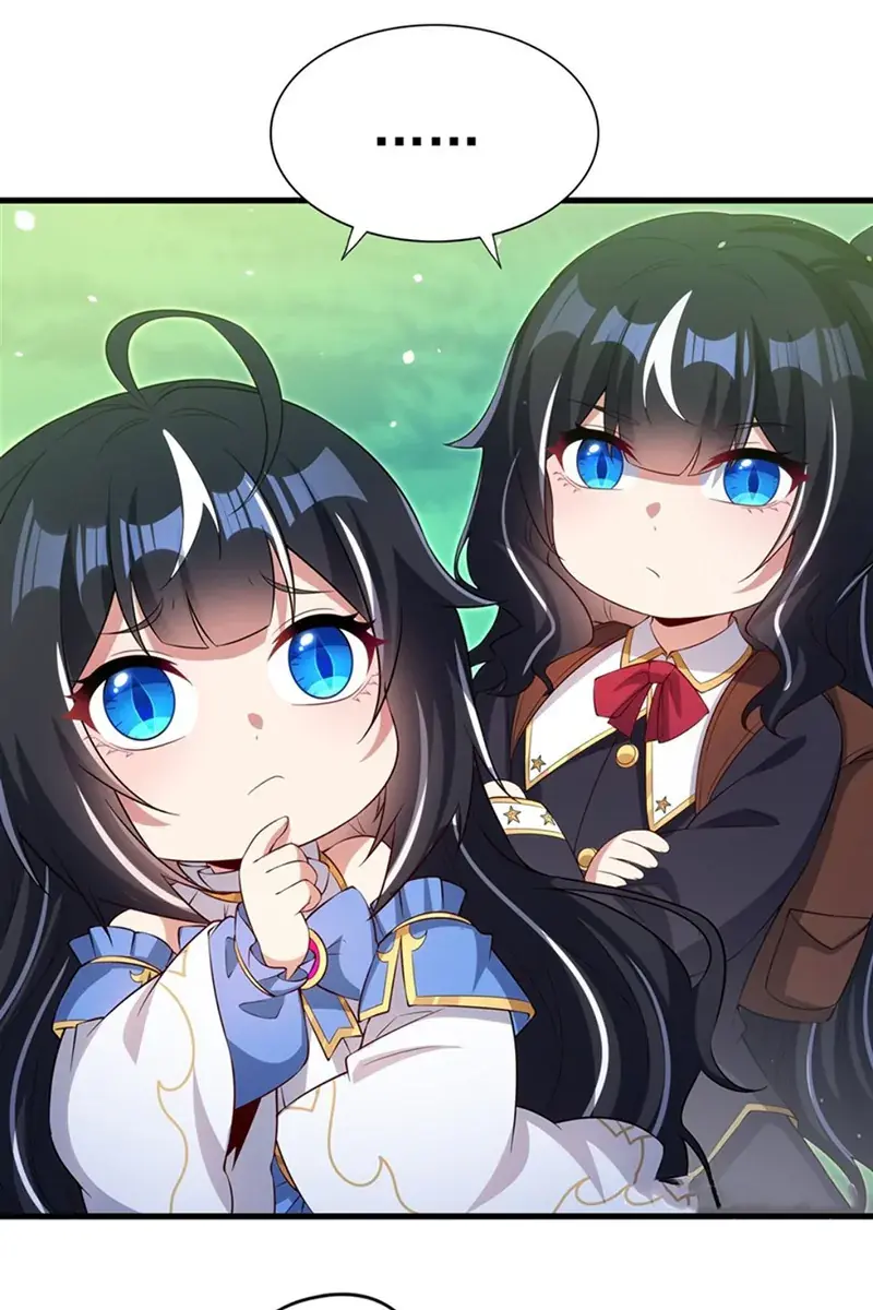 Shut Up, Evil Dragon, I Don't Want to Raise a Child With You Anymore Chapter 44 Page 41