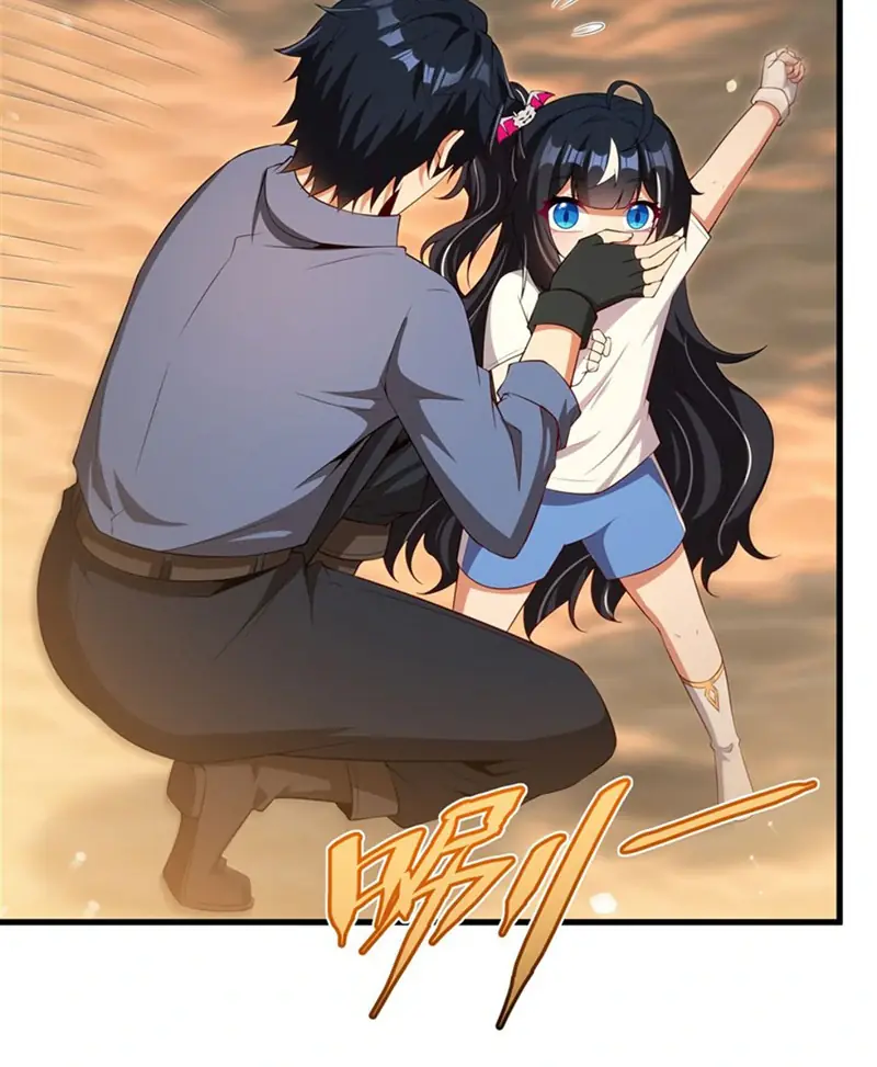 Shut Up, Evil Dragon, I Don't Want to Raise a Child With You Anymore Chapter 45 Page 16