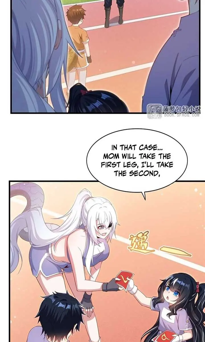 Shut Up, Evil Dragon, I Don't Want to Raise a Child With You Anymore Chapter 48 Page 12