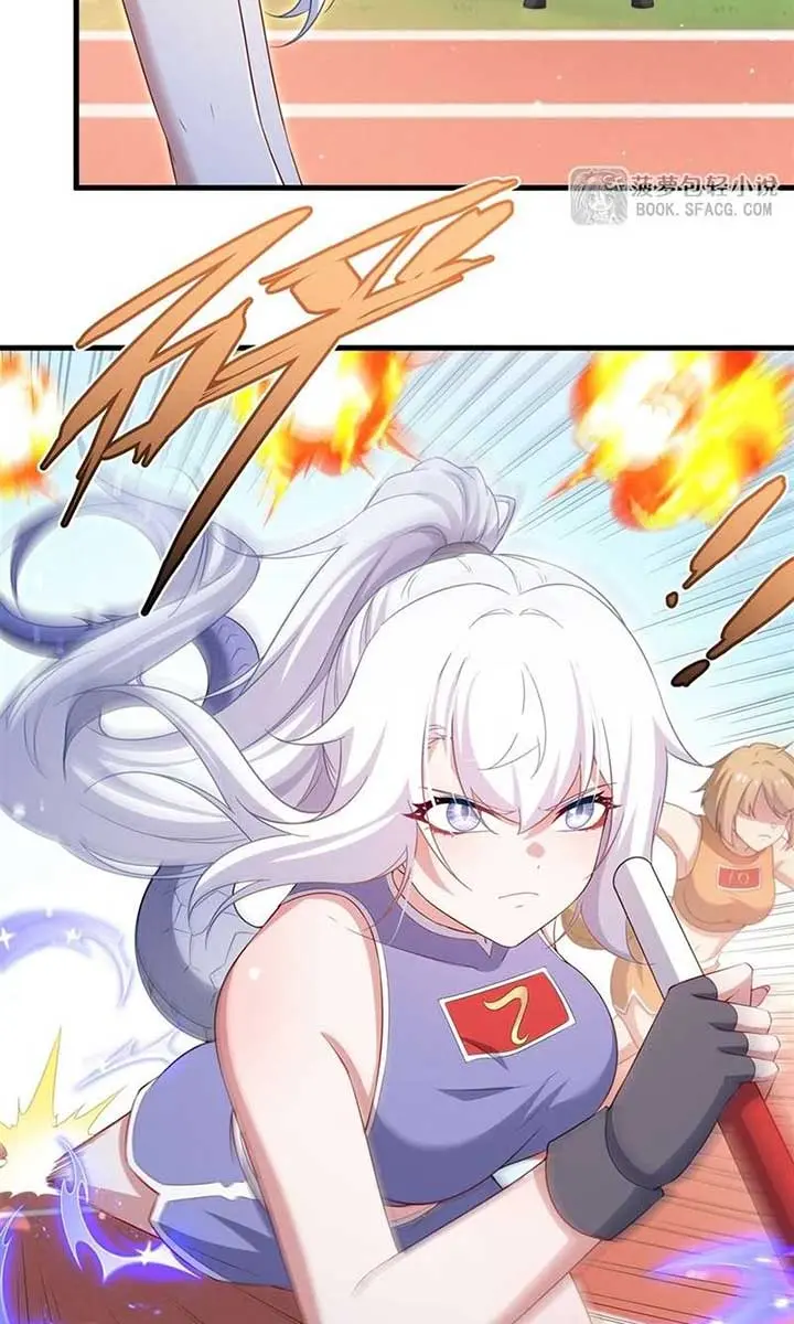 Shut Up, Evil Dragon, I Don't Want to Raise a Child With You Anymore Chapter 48 Page 28