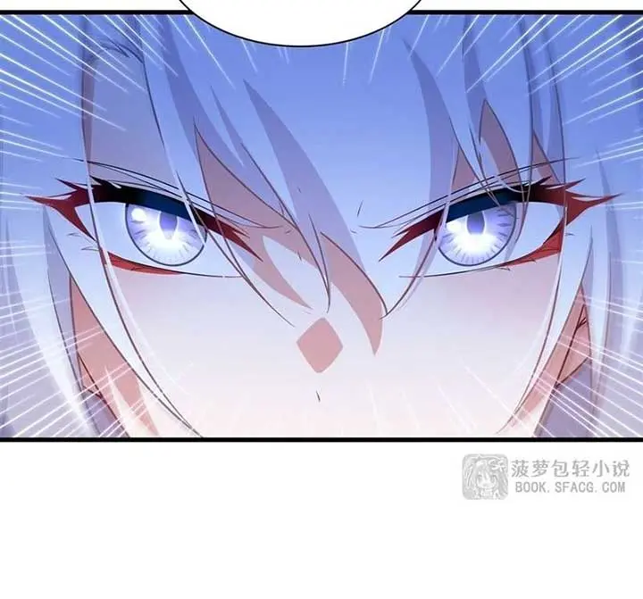 Shut Up, Evil Dragon, I Don't Want to Raise a Child With You Anymore Chapter 48 Page 39