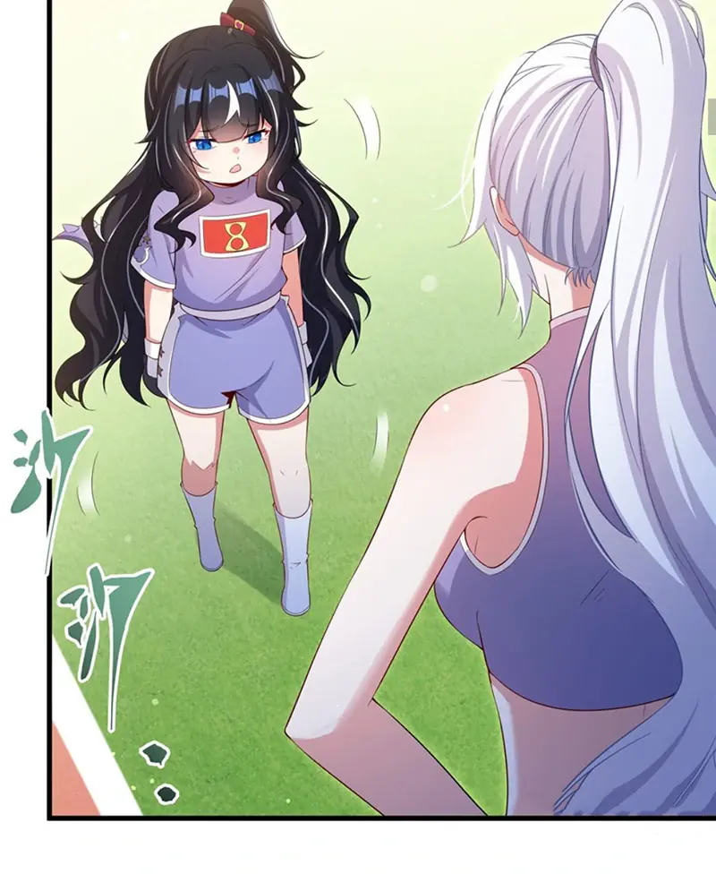 Shut Up, Evil Dragon, I Don't Want to Raise a Child With You Anymore Chapter 49 Page 18