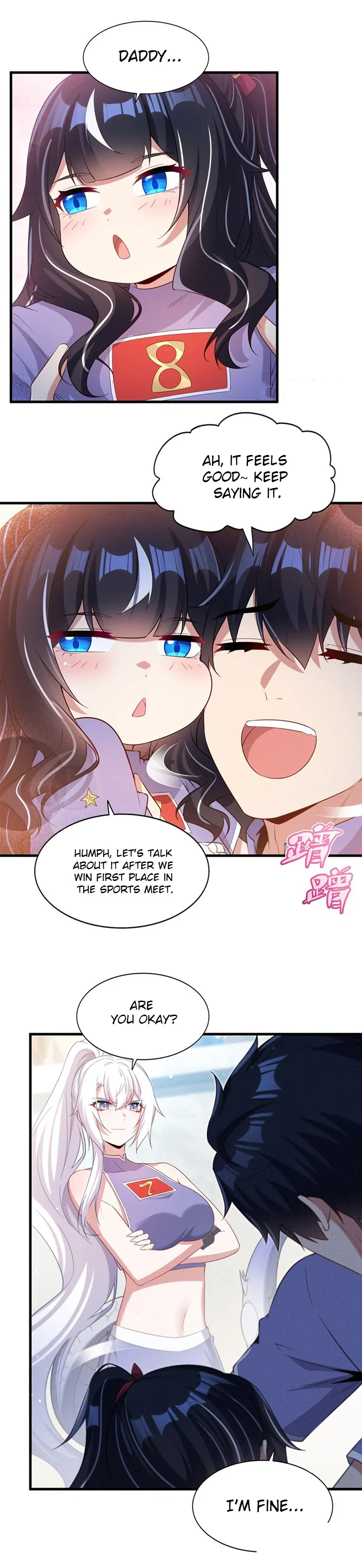 Shut Up, Evil Dragon, I Don't Want to Raise a Child With You Anymore Chapter 49 Page 51