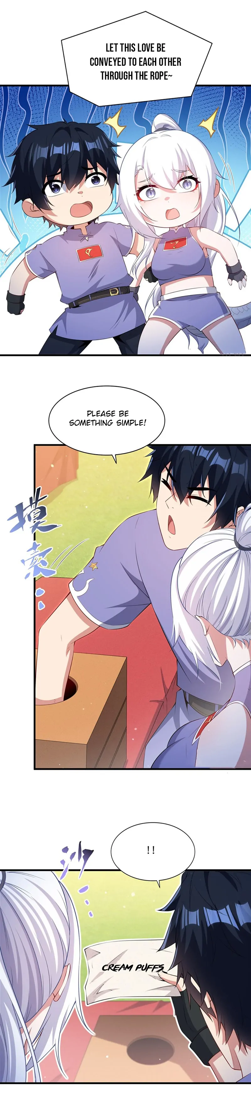 Shut Up, Evil Dragon, I Don't Want to Raise a Child With You Anymore Chapter 50 Page 37