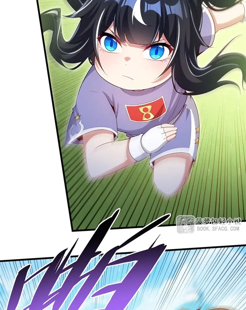 Shut Up, Evil Dragon, I Don't Want to Raise a Child With You Anymore Chapter 50 Page 54