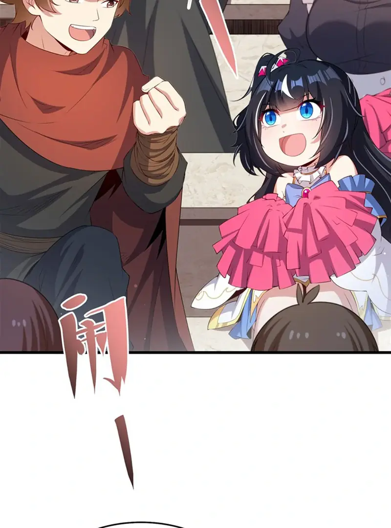 Shut Up, Evil Dragon, I Don't Want to Raise a Child With You Anymore Chapter 50 Page 58