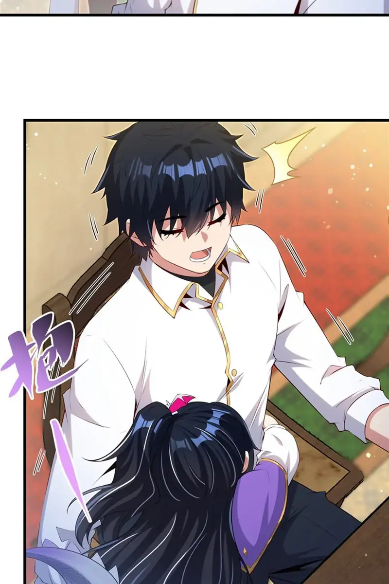 Shut Up, Evil Dragon, I Don't Want to Raise a Child With You Anymore Chapter 51 Page 57