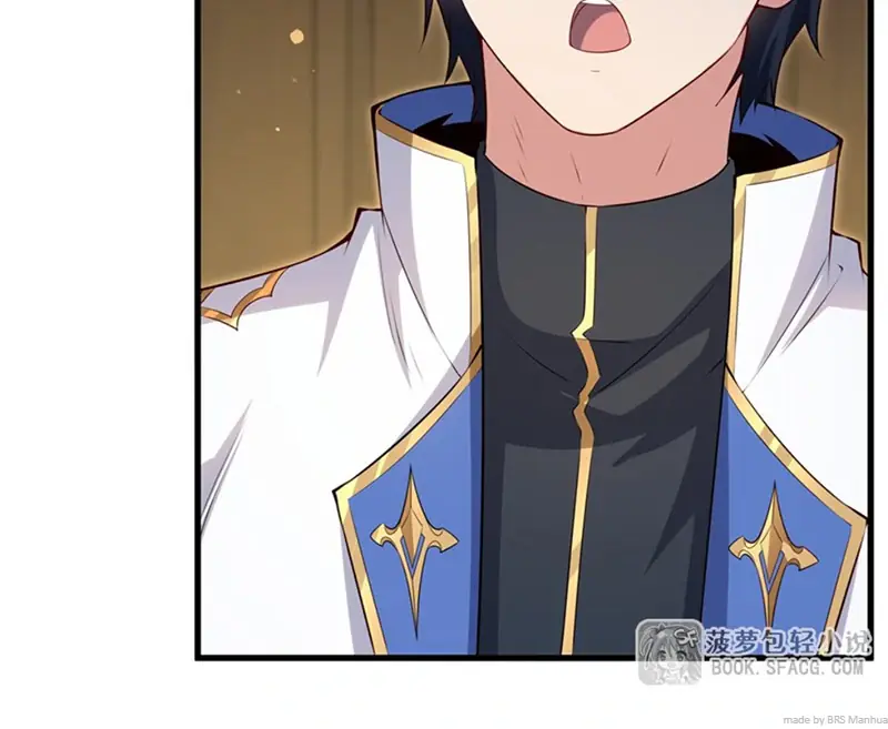 Shut Up, Evil Dragon, I Don't Want to Raise a Child With You Anymore Chapter 53 Page 6