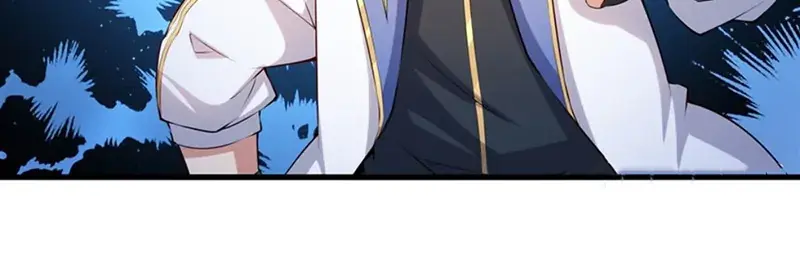 Shut Up, Evil Dragon, I Don't Want to Raise a Child With You Anymore Chapter 53 Page 11