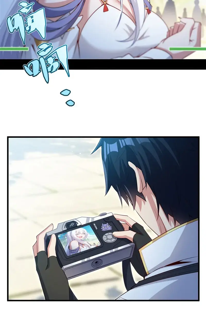 Shut Up, Evil Dragon, I Don't Want to Raise a Child With You Anymore Chapter 53 Page 33