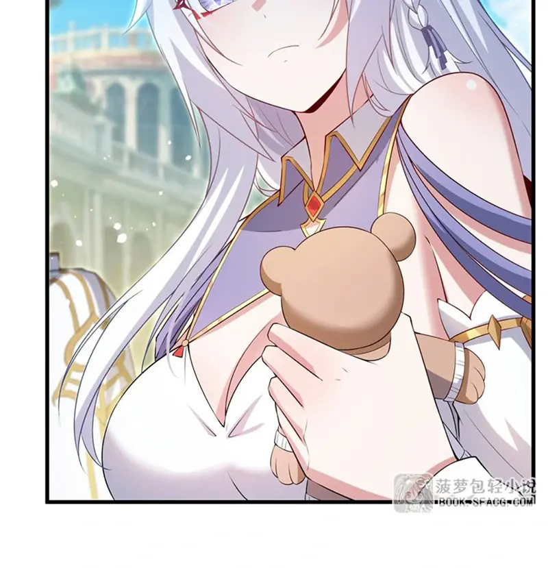 Shut Up, Evil Dragon, I Don't Want to Raise a Child With You Anymore Chapter 53 Page 39