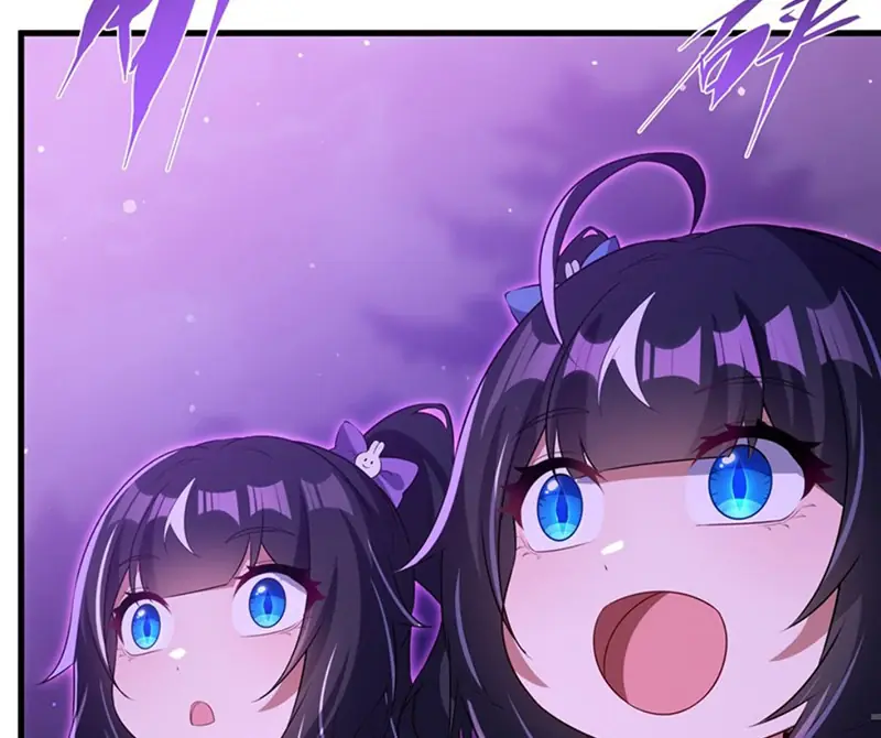 Shut Up, Evil Dragon, I Don't Want to Raise a Child With You Anymore Chapter 54 Page 15
