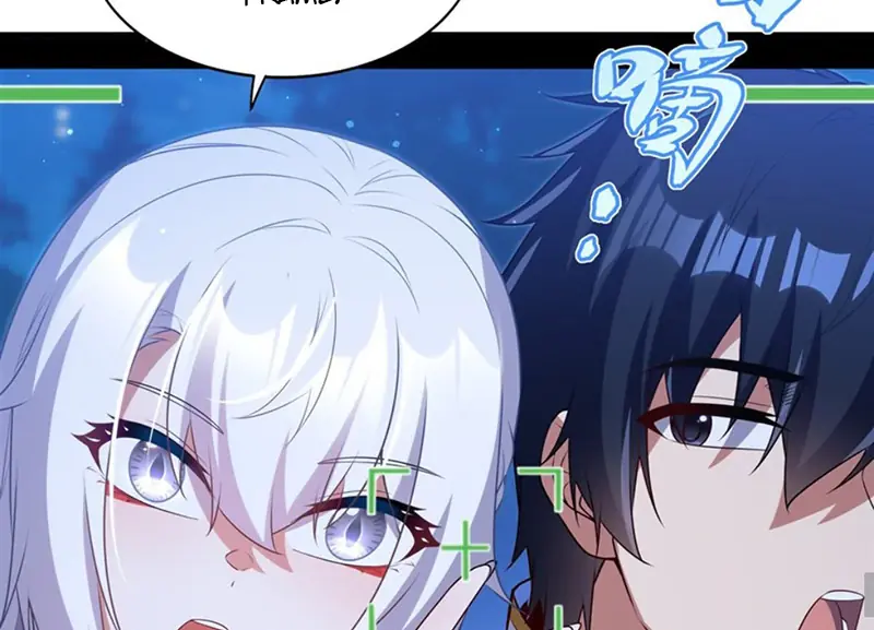 Shut Up, Evil Dragon, I Don't Want to Raise a Child With You Anymore Chapter 54 Page 39