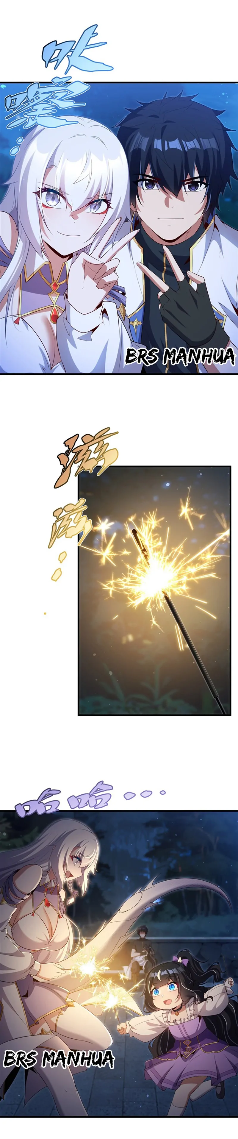 Shut Up, Evil Dragon, I Don't Want to Raise a Child With You Anymore Chapter 54 Page 41
