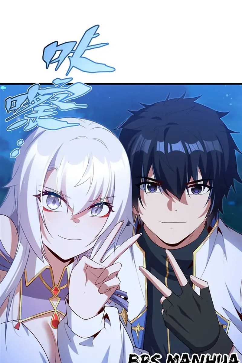 Shut Up, Evil Dragon, I Don't Want to Raise a Child With You Anymore Chapter 54 Page 42