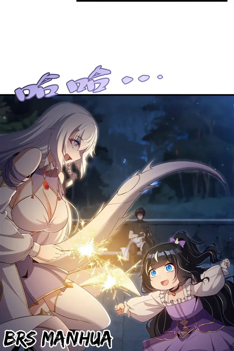 Shut Up, Evil Dragon, I Don't Want to Raise a Child With You Anymore Chapter 54 Page 44