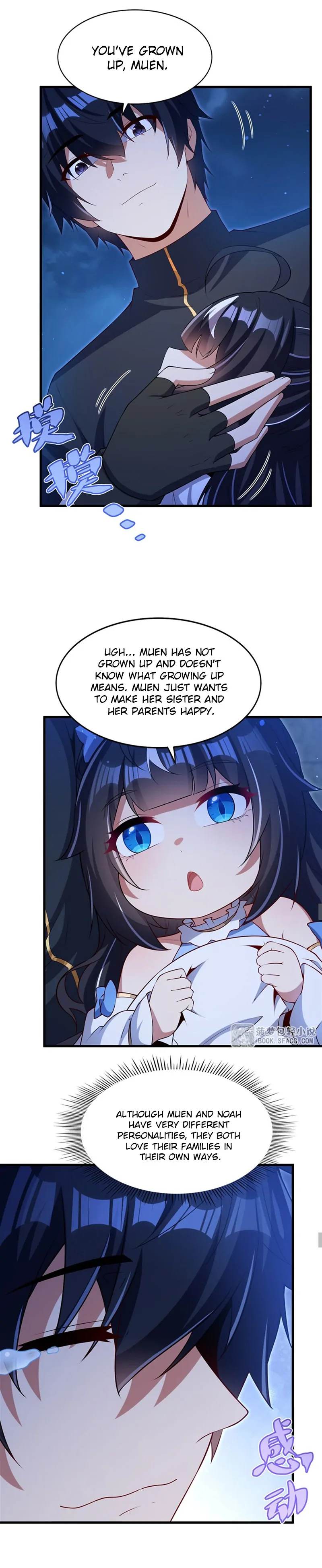 Shut Up, Evil Dragon, I Don't Want to Raise a Child With You Anymore Chapter 54 Page 51