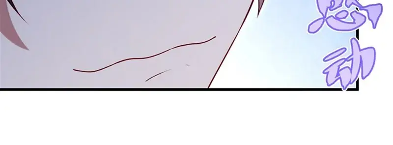 Shut Up, Evil Dragon, I Don't Want to Raise a Child With You Anymore Chapter 54 Page 55