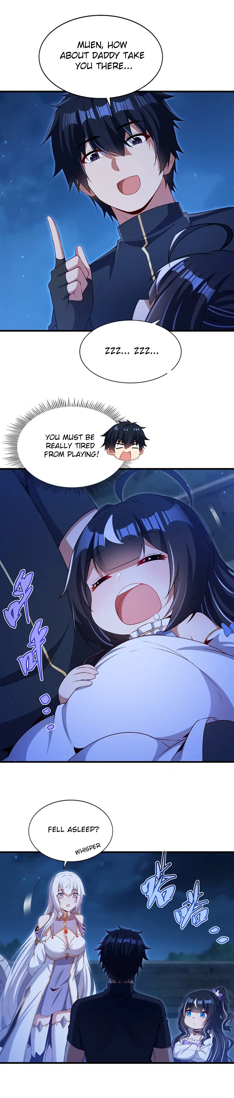 Shut Up, Evil Dragon, I Don't Want to Raise a Child With You Anymore Chapter 54 Page 56