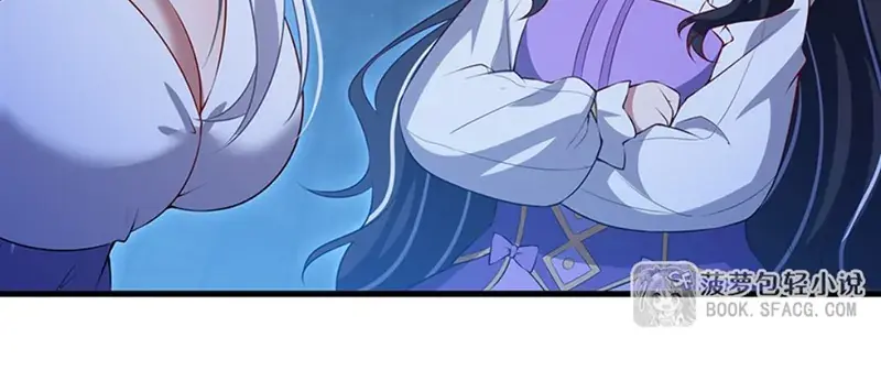 Shut Up, Evil Dragon, I Don't Want to Raise a Child With You Anymore Chapter 54 Page 65