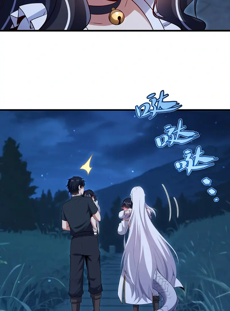 Shut Up, Evil Dragon, I Don't Want to Raise a Child With You Anymore Chapter 54 Page 68