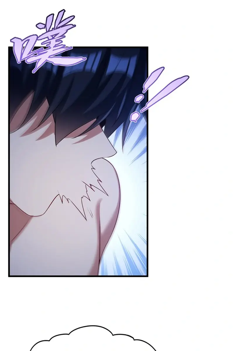 Shut Up, Evil Dragon, I Don't Want to Raise a Child With You Anymore Chapter 55 Page 45