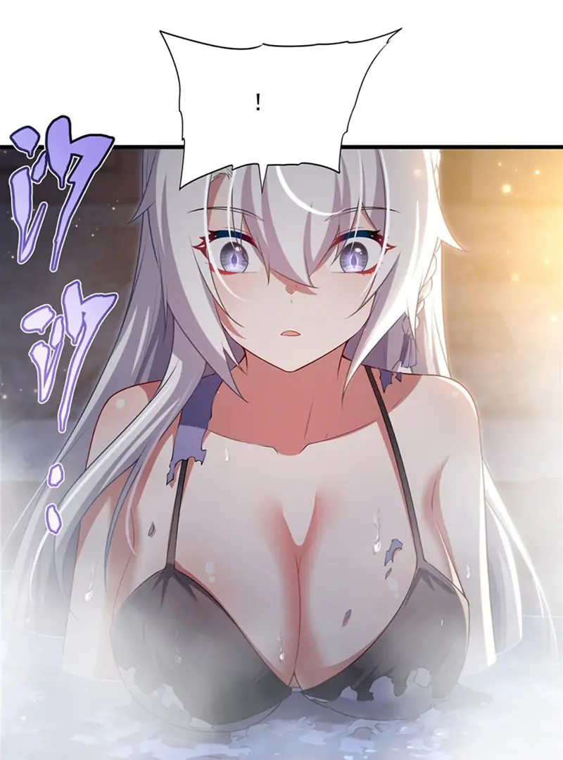 Shut Up, Evil Dragon, I Don't Want to Raise a Child With You Anymore Chapter 55 Page 57