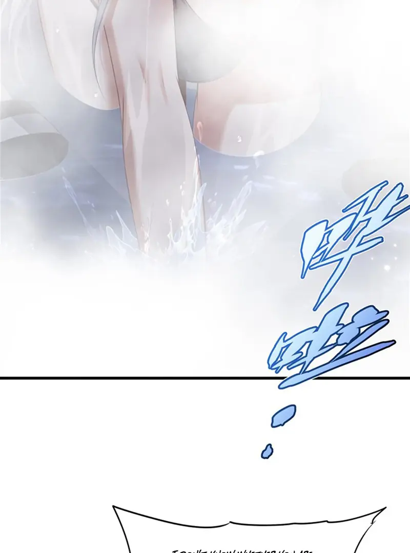 Shut Up, Evil Dragon, I Don't Want to Raise a Child With You Anymore Chapter 55 Page 62