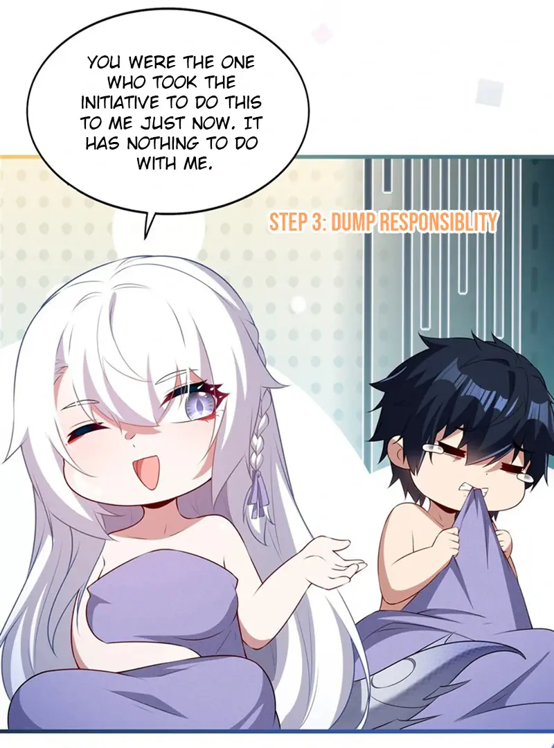 Shut Up, Evil Dragon, I Don't Want to Raise a Child With You Anymore Chapter 56 Page 7
