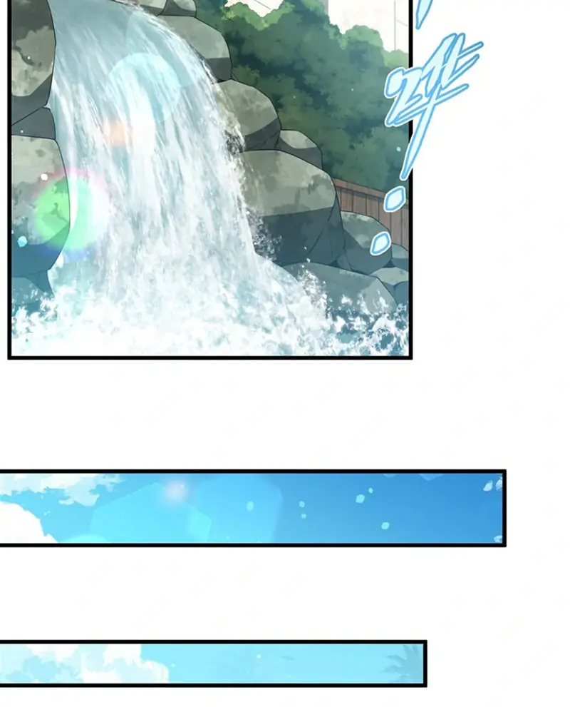 Shut Up, Evil Dragon, I Don't Want to Raise a Child With You Anymore Chapter 57 Page 29